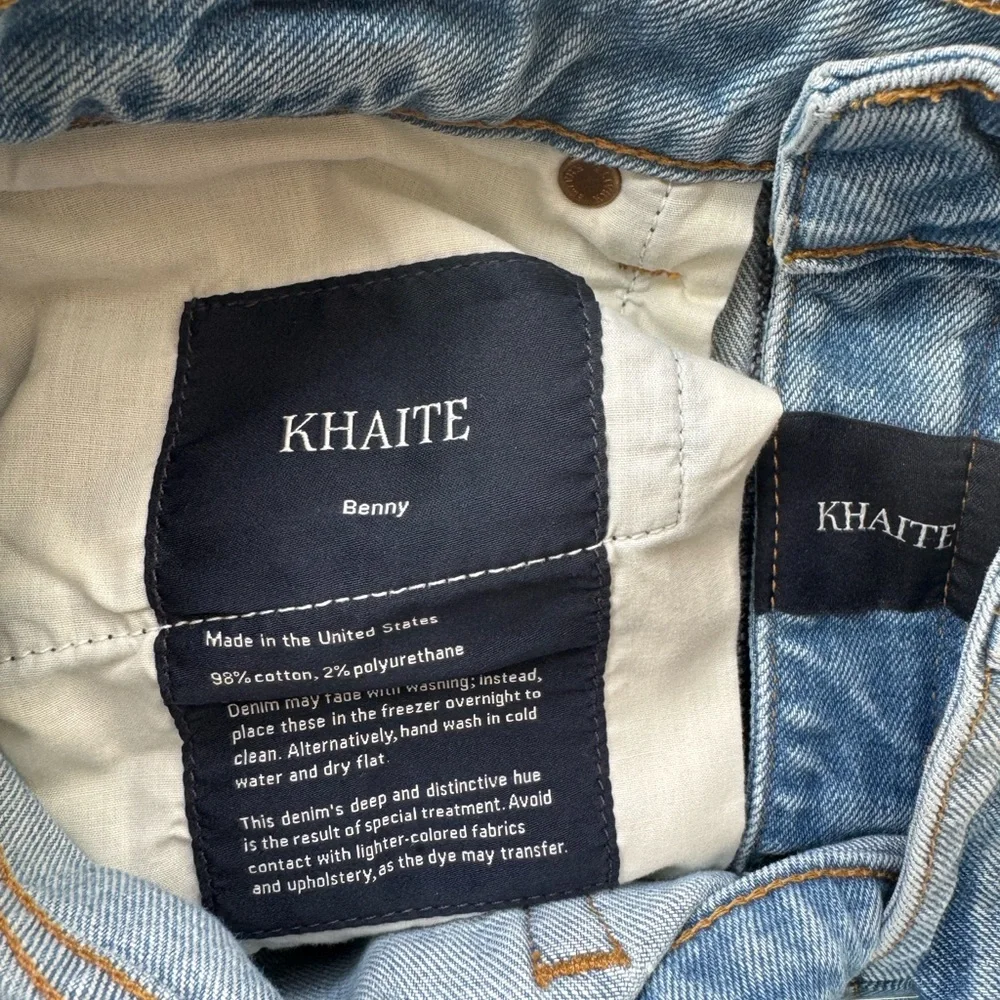 Khaite Benny Mid-Rise Wide Leg Jeans Light Wash Denim Size 27 - Picture 5 of 5